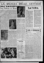 rivista/RML0034377/1942/Gennaio n. 12/5